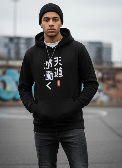 Hoodie (Algodón perchado) - 582718