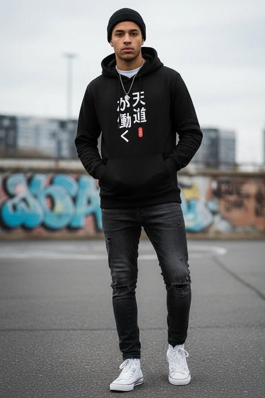 Hoodie (Algodón perchado) - 582718