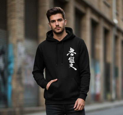 Hoodie (Algodón perchado) - 582723